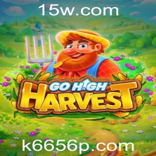 Descubra o Mundo de GoHighHarvest: Uma Aventura Agrícola Única