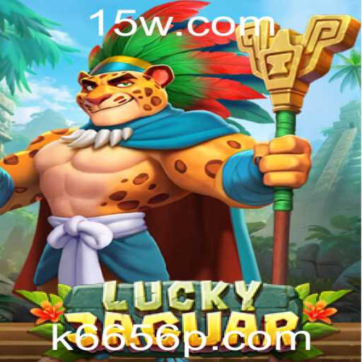 Explorando o Mundo do LuckyJaguar: Um Guia Completo