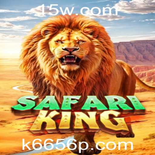 Descubra o Mundo de Aventura do SafariKing
